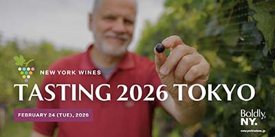 NEW YORK WINES TASTING 2026 TOKYO FEBRUARY 24(TUE),2026